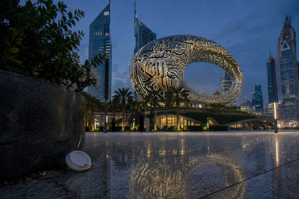 The closed Museum of the Future building photographed from outside